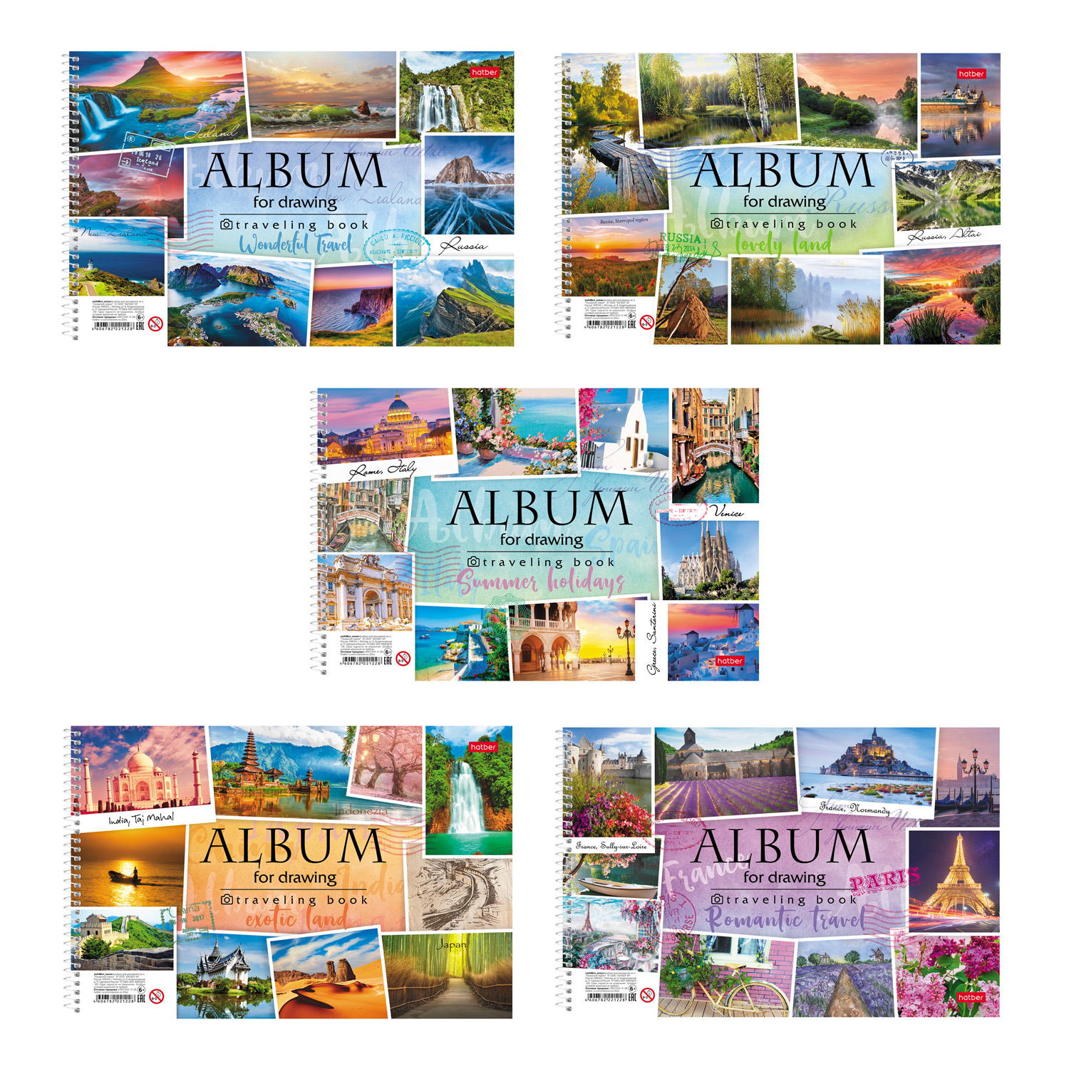 Альбом Hatber А4 8 лист. в ассортименте - фото 1