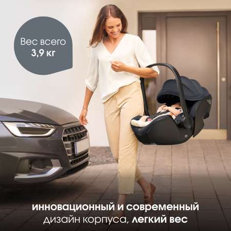 Автокресло Britax Roemer Baby-Safe Pro Midnight Grey Isofix 0 (0 -13 кг)