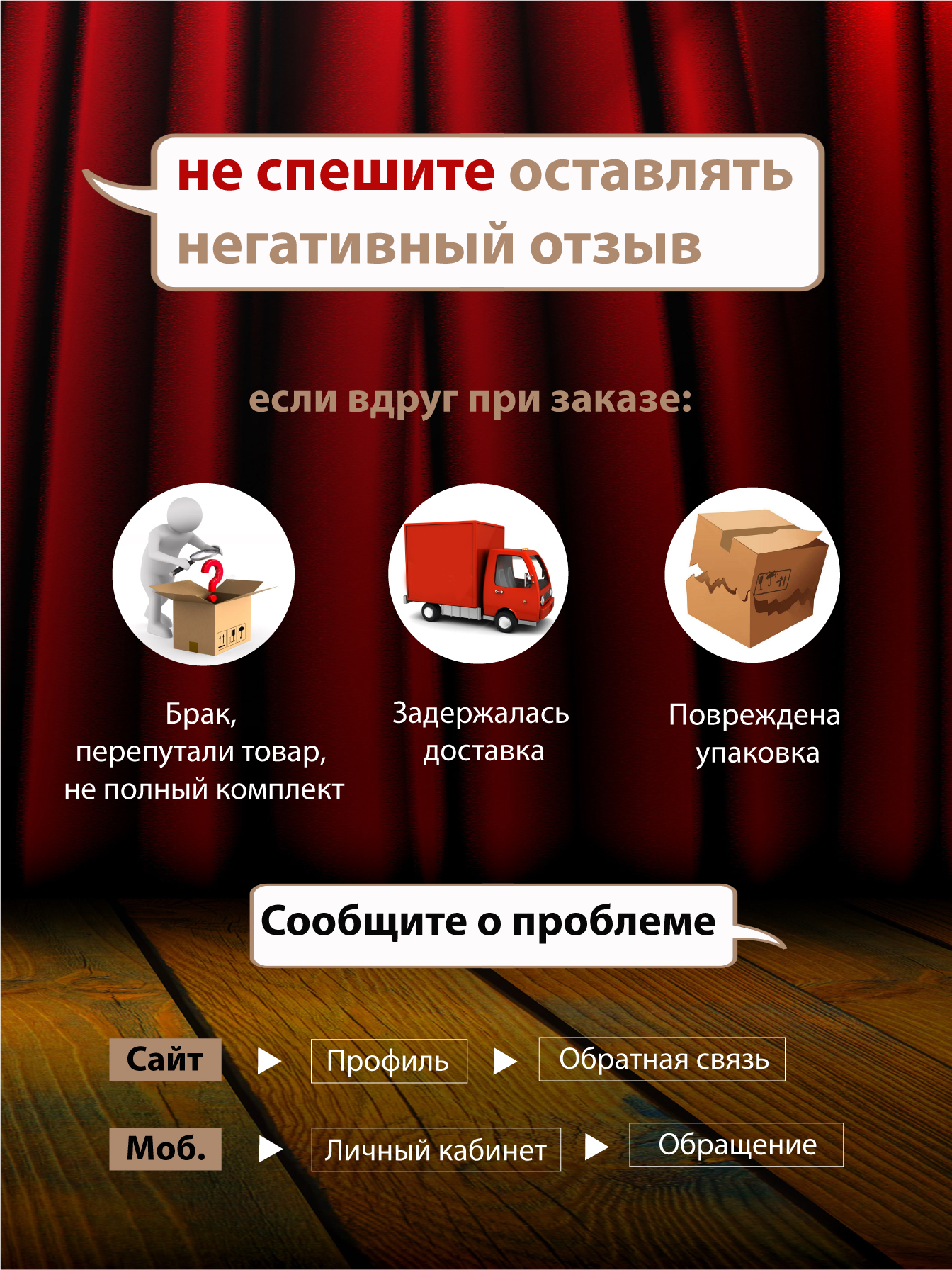 Пенал книжка SkyName - фото 6
