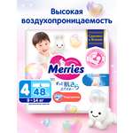 Подгузники Merries L (9-14 кг) 48 шт.
