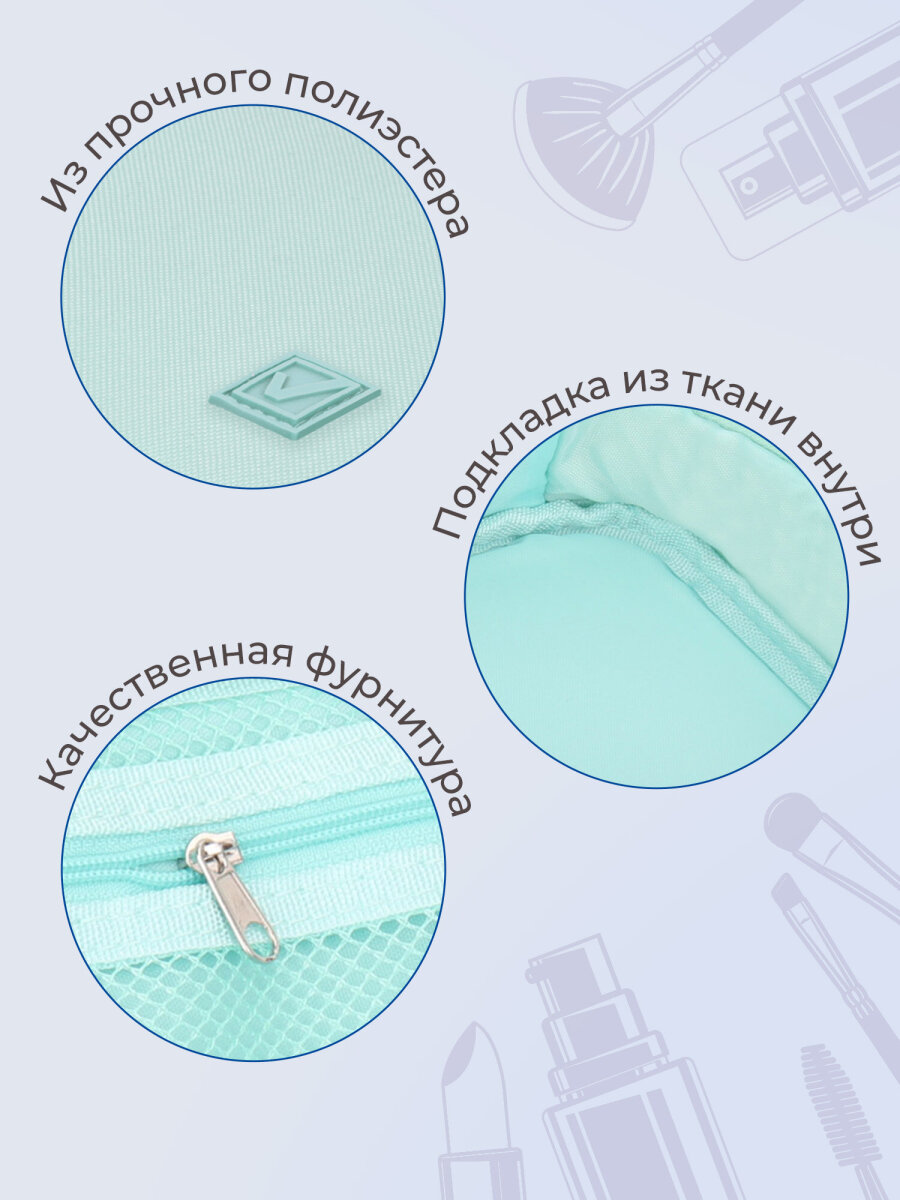 Пенал Brauberg большой на молнии органайзер - фото 3