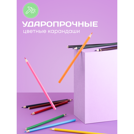 Набор для рисования Bluepink Hearts Чемодан