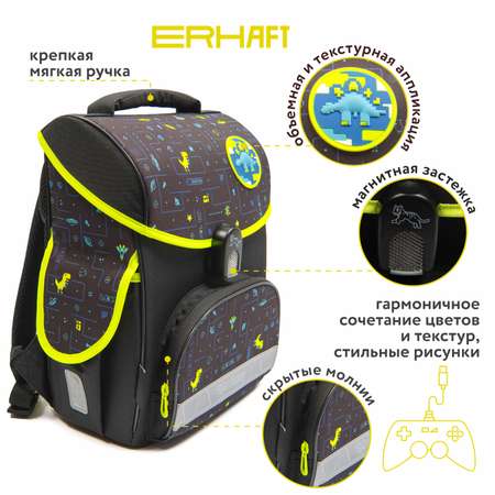 Ранец Erhaft Гейм