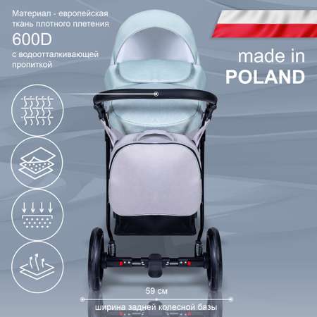 Коляска 3 в 1 Sweet Baby