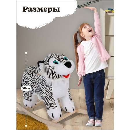 Качалка Тутси мягкая Белый Тигр