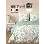 Комплект постельного белья BRAVO Сюси 4 предм.