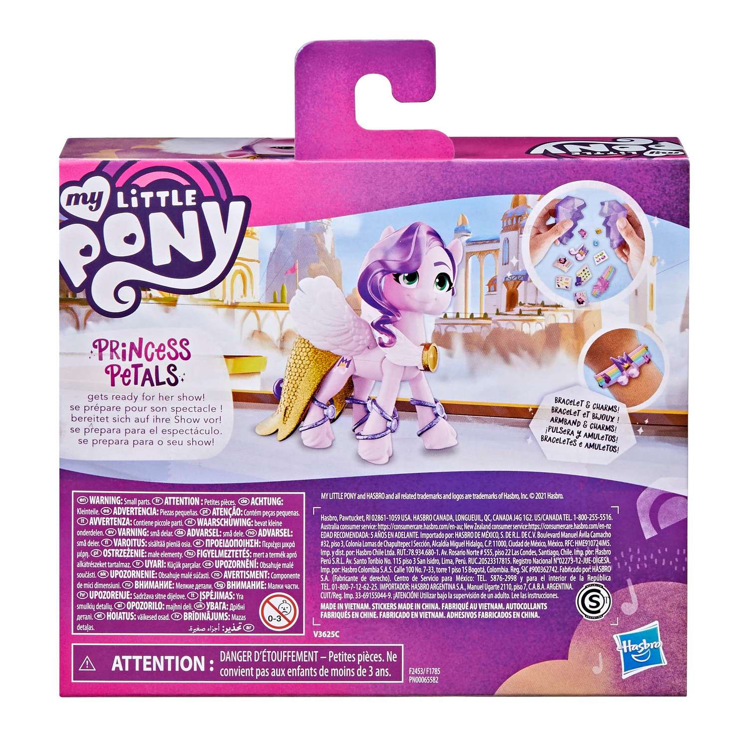 Игровой набор My Little Pony - фото 3