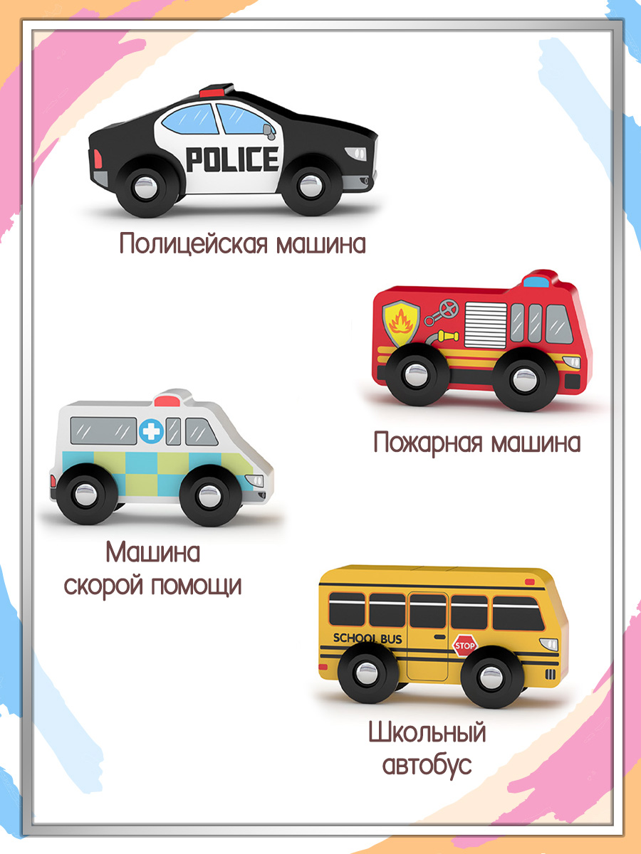 Игровой набор Hape 821107_HPJ - фото 2