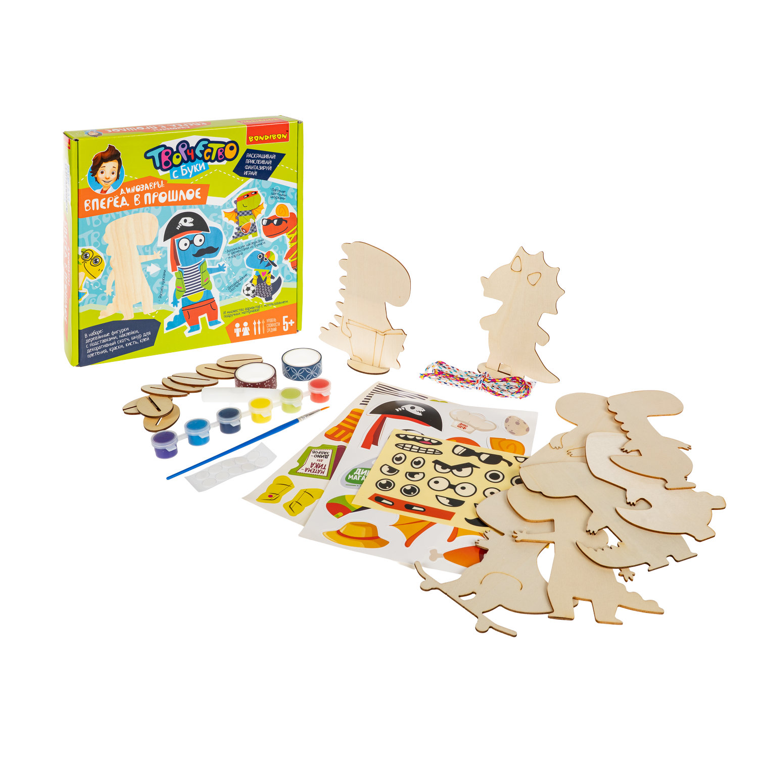 Набор для творчества Bondibon Динозавры:вперед в прошлое роспись красками - фото 2