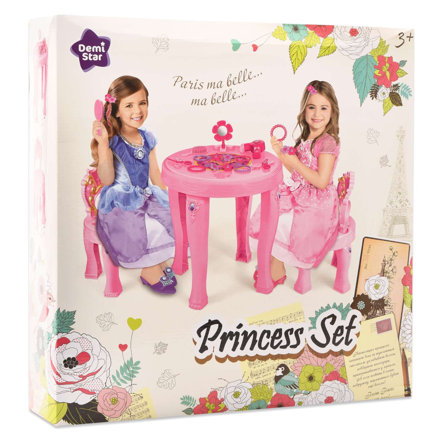 Игрушка Demi Star инструменты, туалетный столик - фото 3