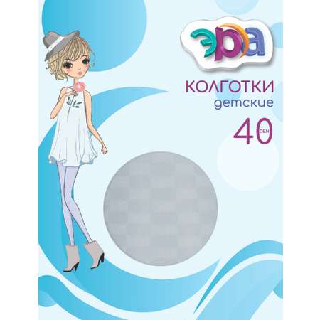 Колготки ЭРА