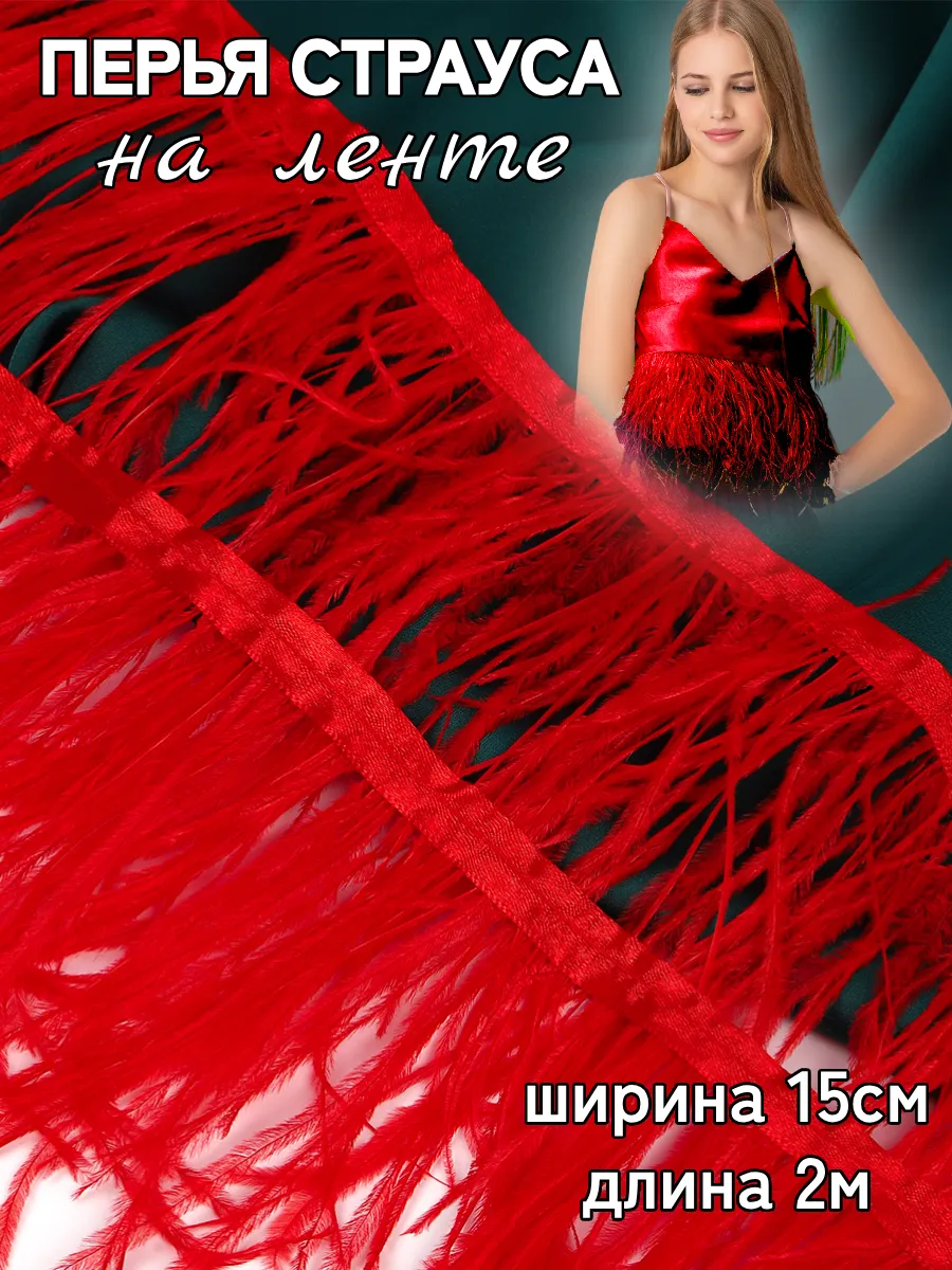 Набор для творчества TBY шитье - фото 1