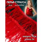 Набор для творчества TBY шитье