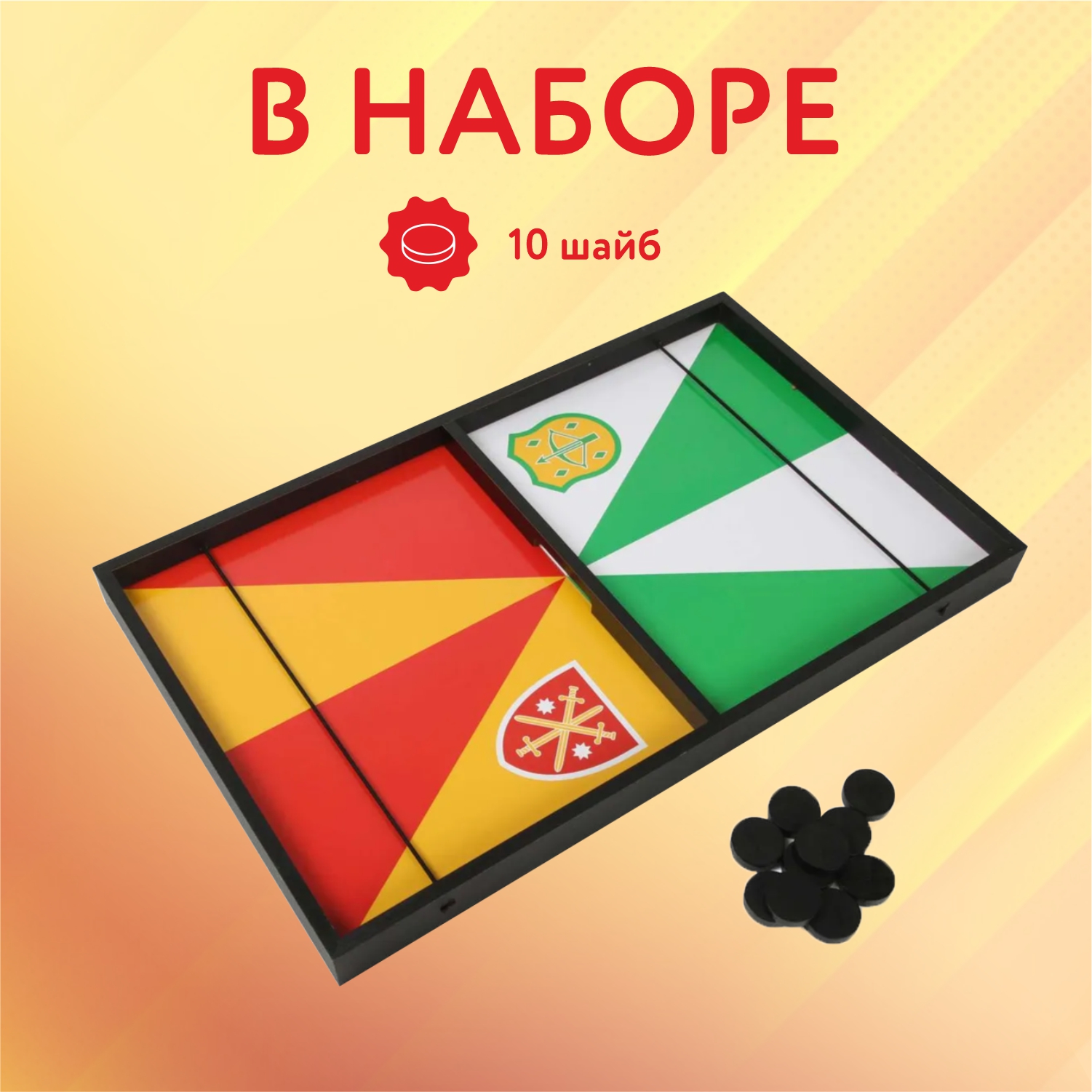 Настольная игра Attivio активная - фото 4