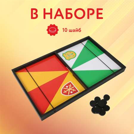 Настольная игра Attivio активная