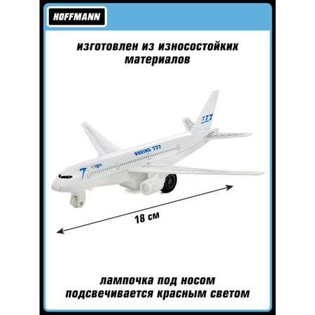 Самолет HOFFMANN