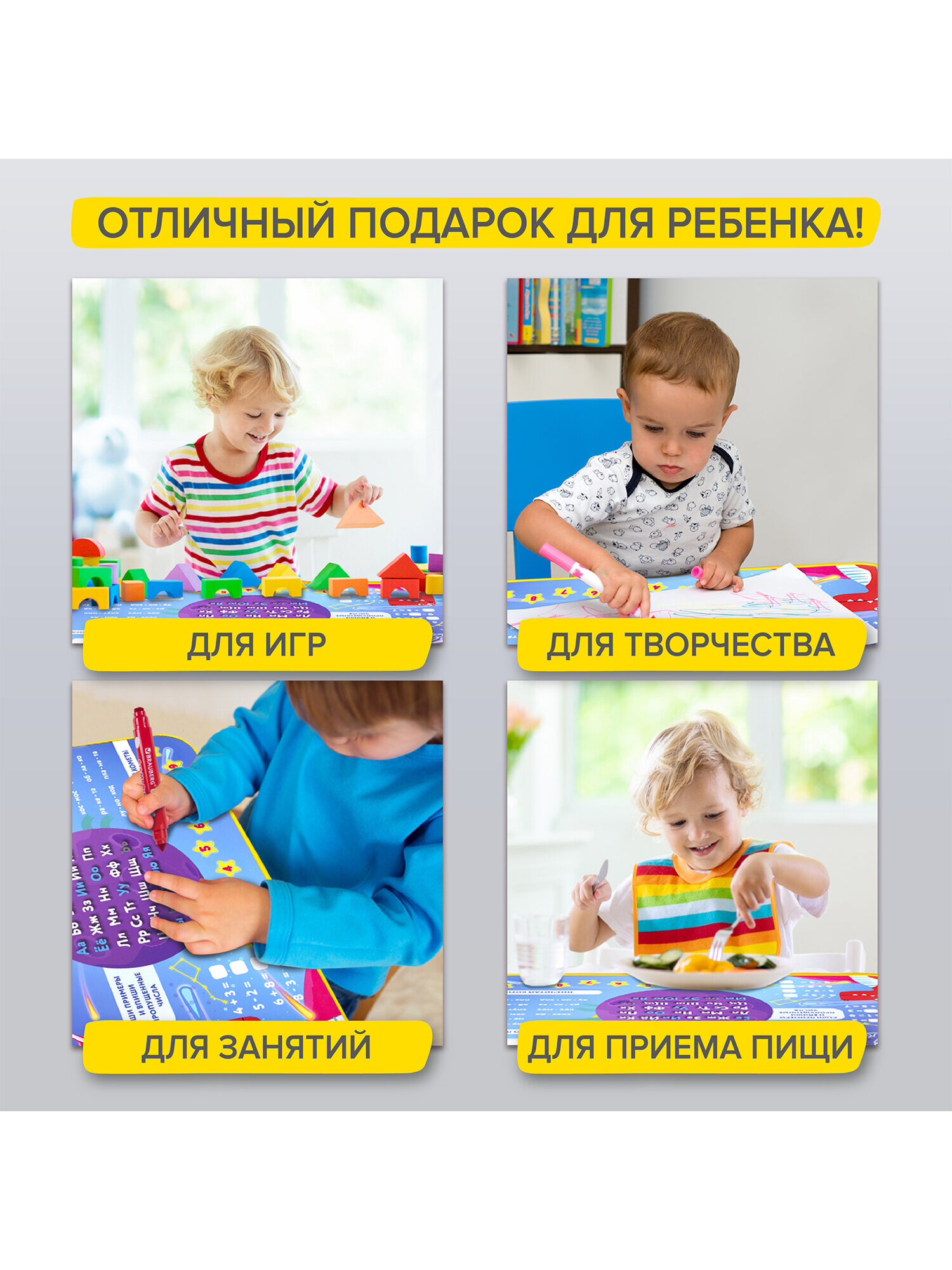 Комплект мебели Brauberg - фото 3