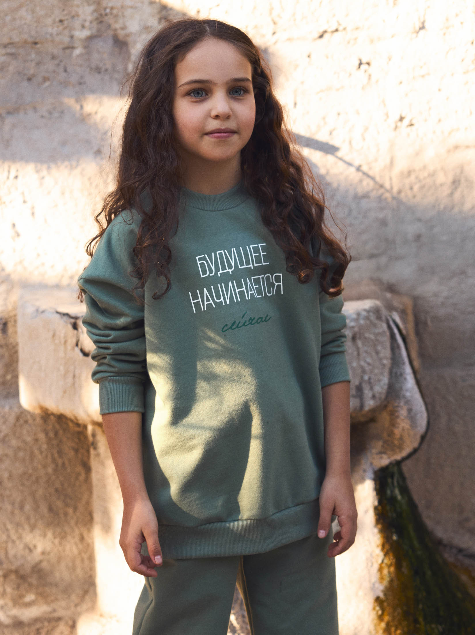 Костюм спортивный Bossa Nova 045К-462-Х - фото 2