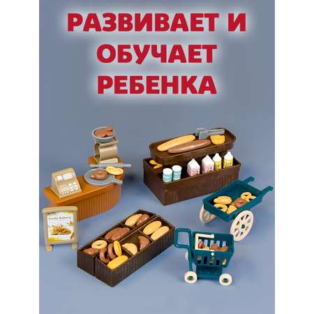 Аксессуар для кукол DDung кукольная техника, кукольный интерьер