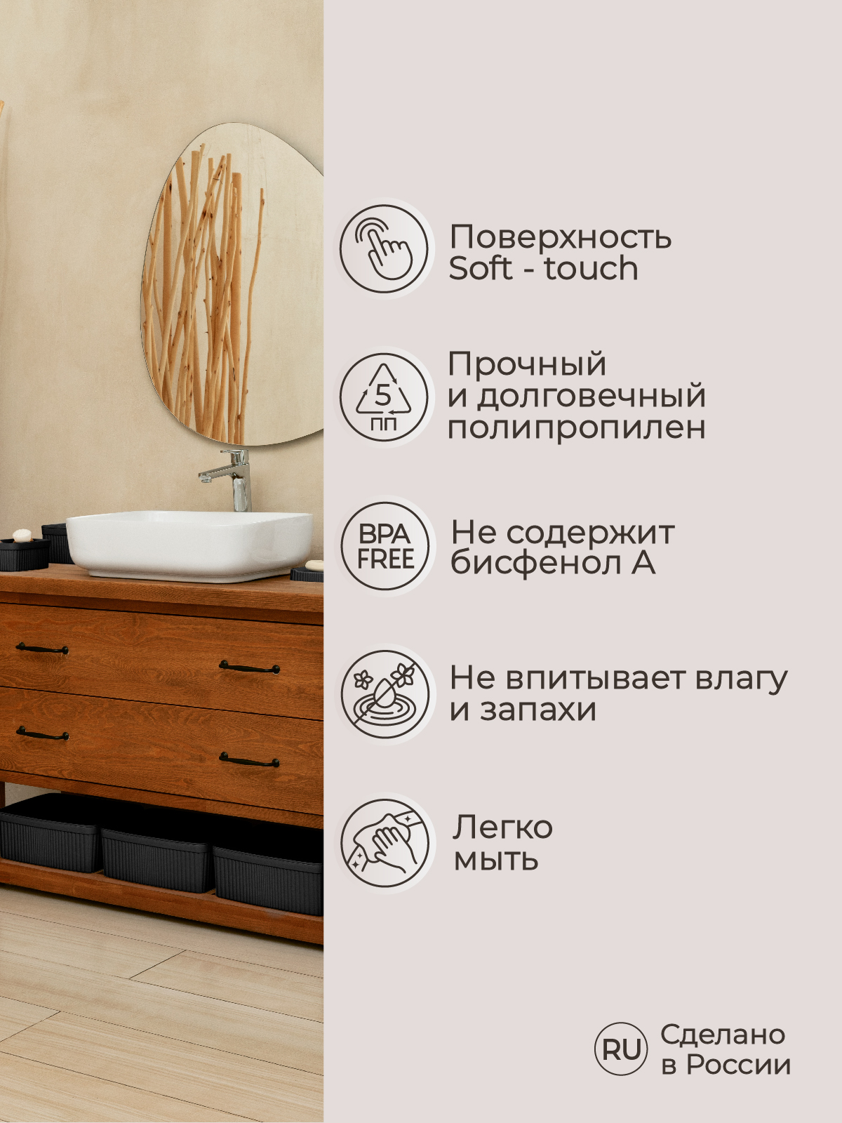 Лоток Econova с крышкой Velvet 38х27х14.4 см 13 л черный - фото 3