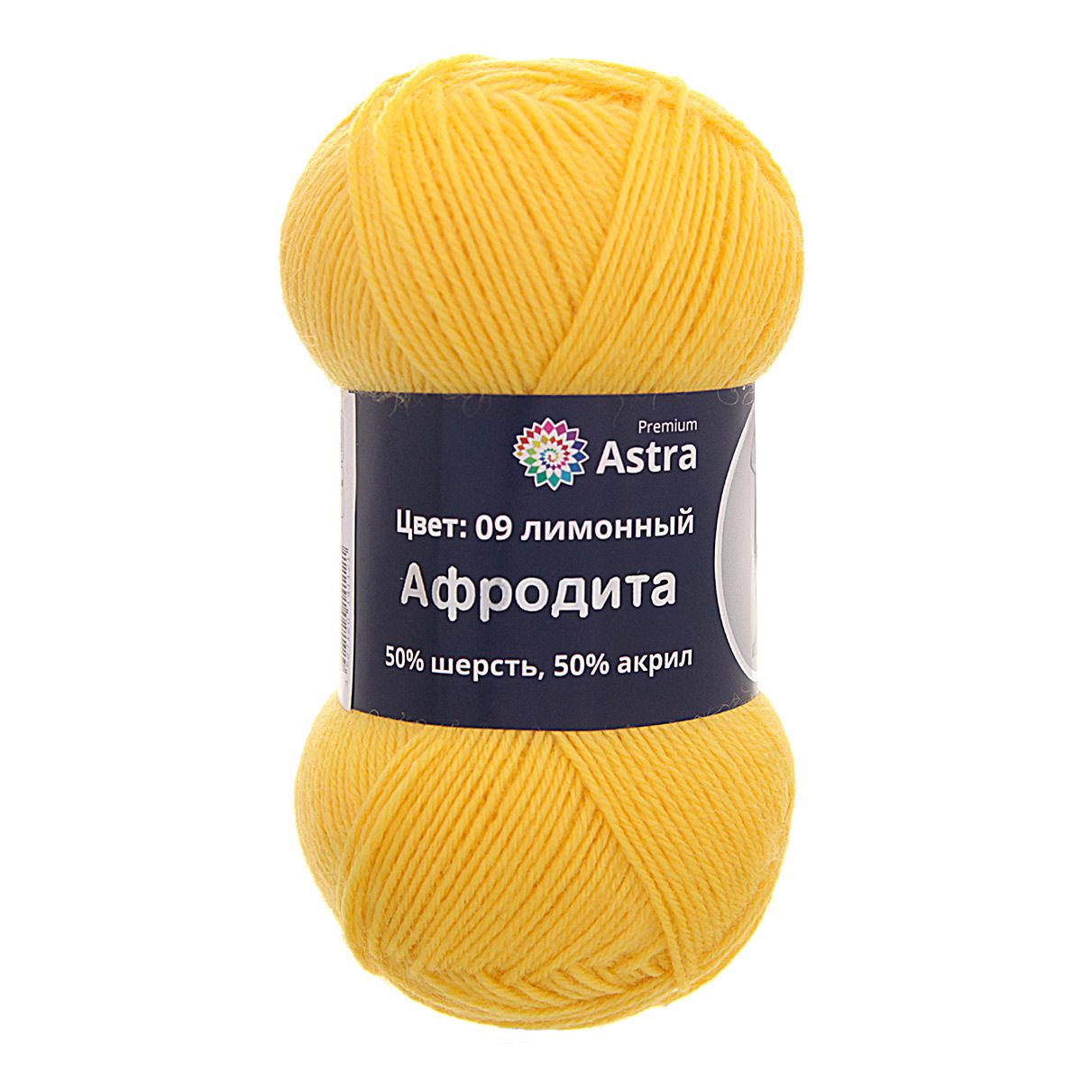 Пряжа Astra Premium Афродита полушерстяная 100 г 250 м 01 09 лимонный 3 мотка - фото 10