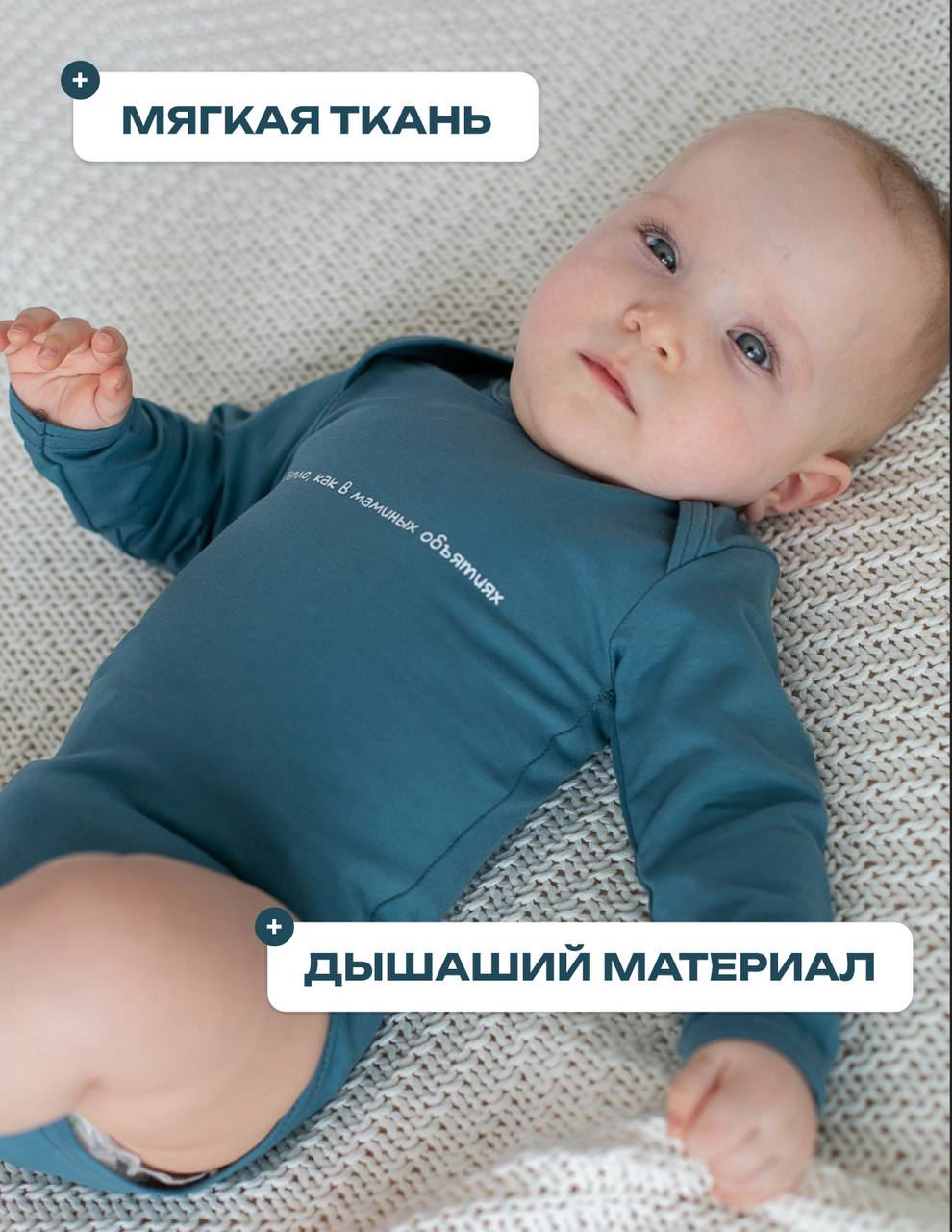 Боди Lemur Studio Боди синий - фото 3