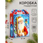Подарочная коробка Sima-Land "Радости", 17 х 6,8 х 20,8 см