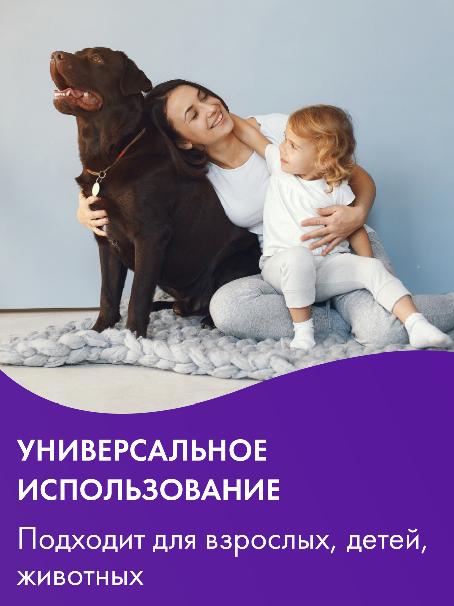 Пелёнки одноразовые TerezaMed - фото 5