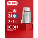 Термос для еды супа 710 мл с ложкой THERMOS ICON-301 стальной – нержавеющая сталь герметичный тепло/холод 14/24 часа
