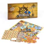 Настольная игра Madliani Монополия