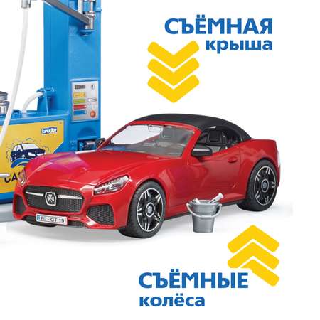 Игровой набор Bruder