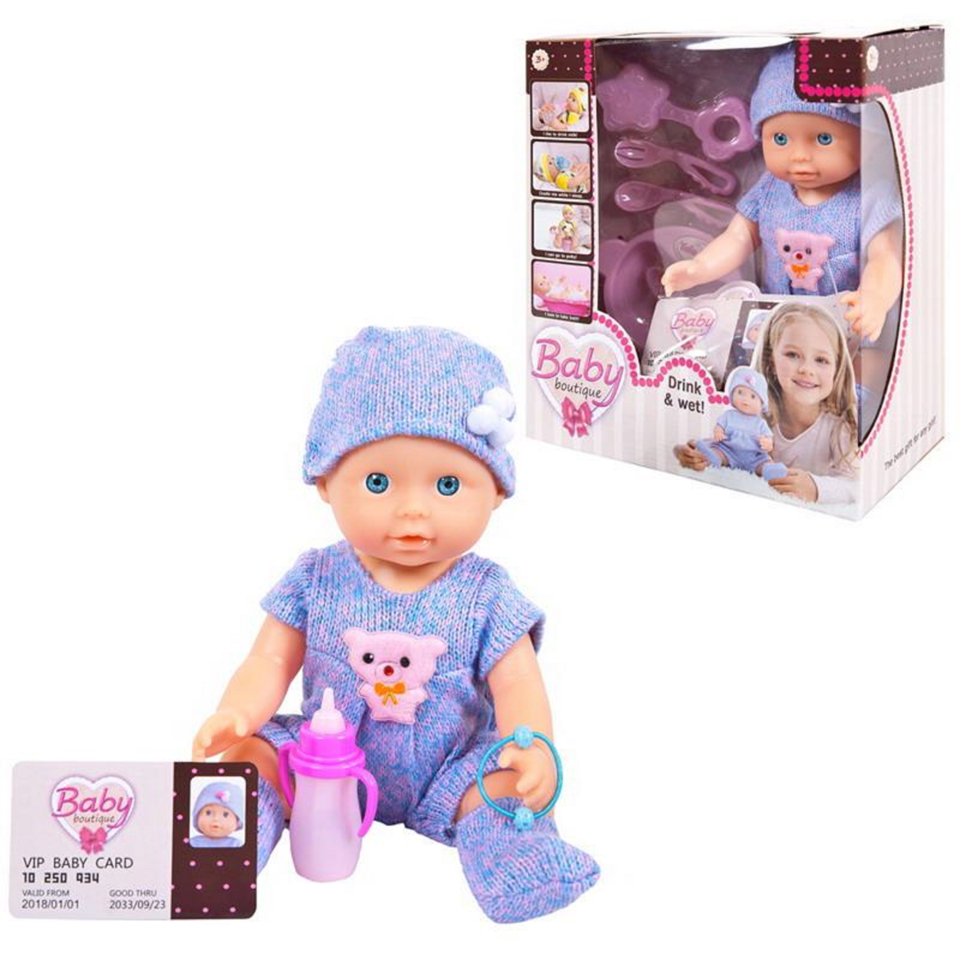 Кукла пупс Abtoys Baby boutique PT-01035/фиолетовая - фото 2