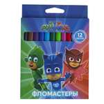 Фломастеры PJ masks 12 цв.