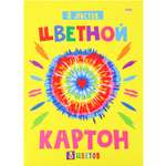Цветной картон Prof-Press 8 лист.