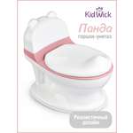 Горшок KidWick Панда розовый