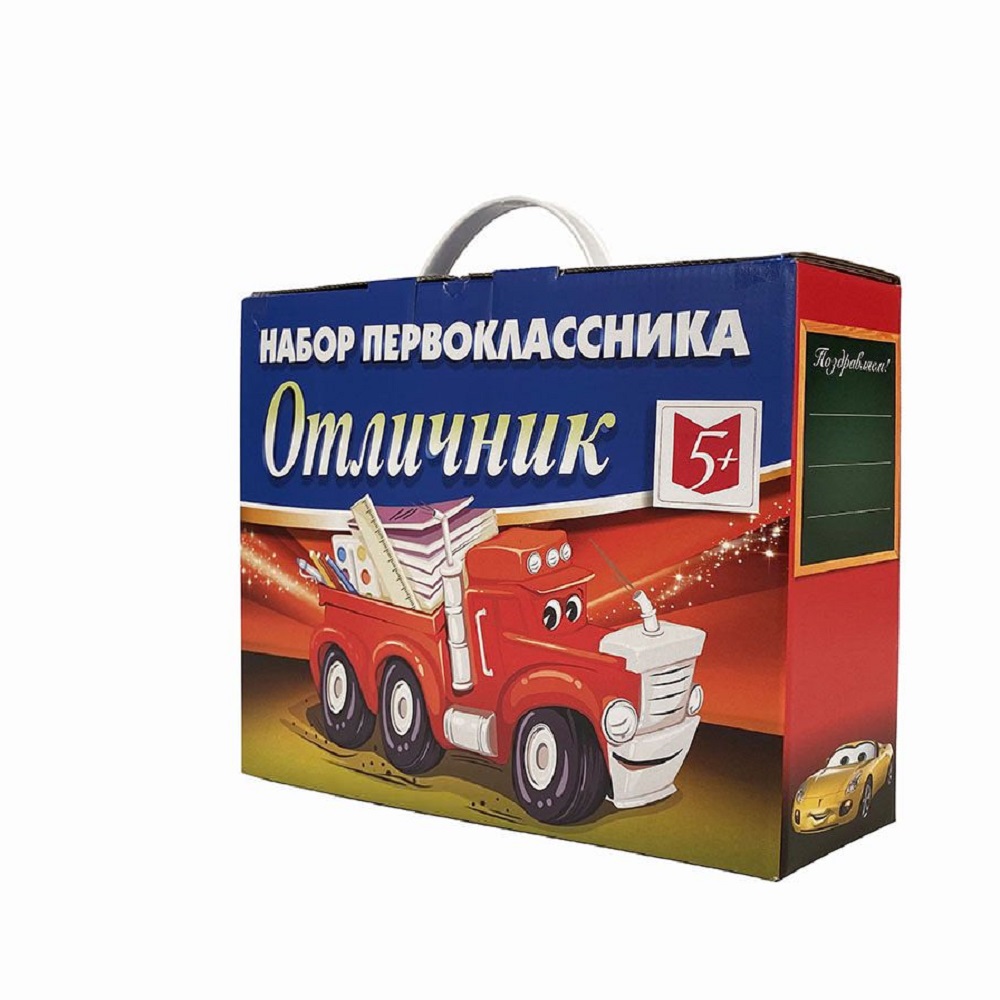 Набор школьника Отличник 74 предм. - фото 3