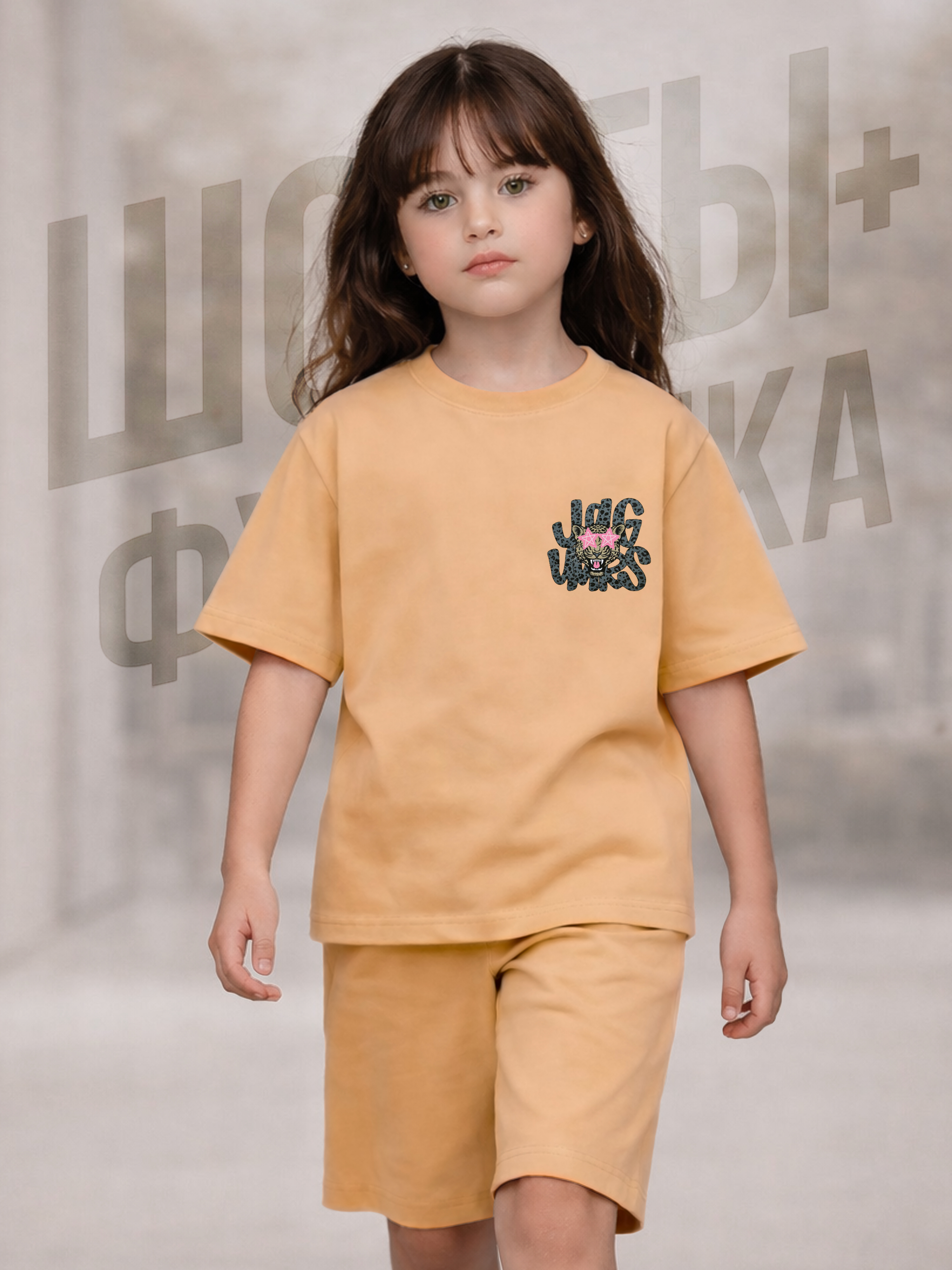 Костюм Baby Stylе мд4333026 - фото 2