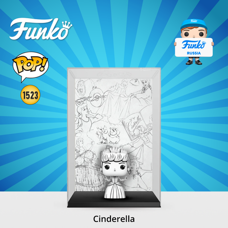 Фигурка Funko Cinderella Sketched