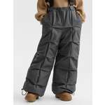 Брюки Happy Baby