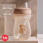 Поильник Happy Baby 360 мл