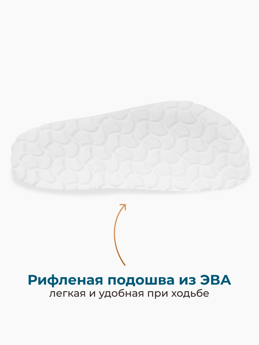 Пантолеты ORTMANN 7.04.2_Marcel_ярко-белый, мягкая стелька, о/м - фото 10