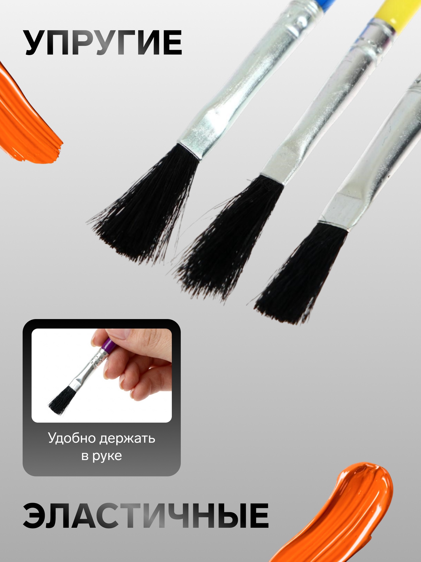 Кисть Calligrata 3 шт. - фото 2