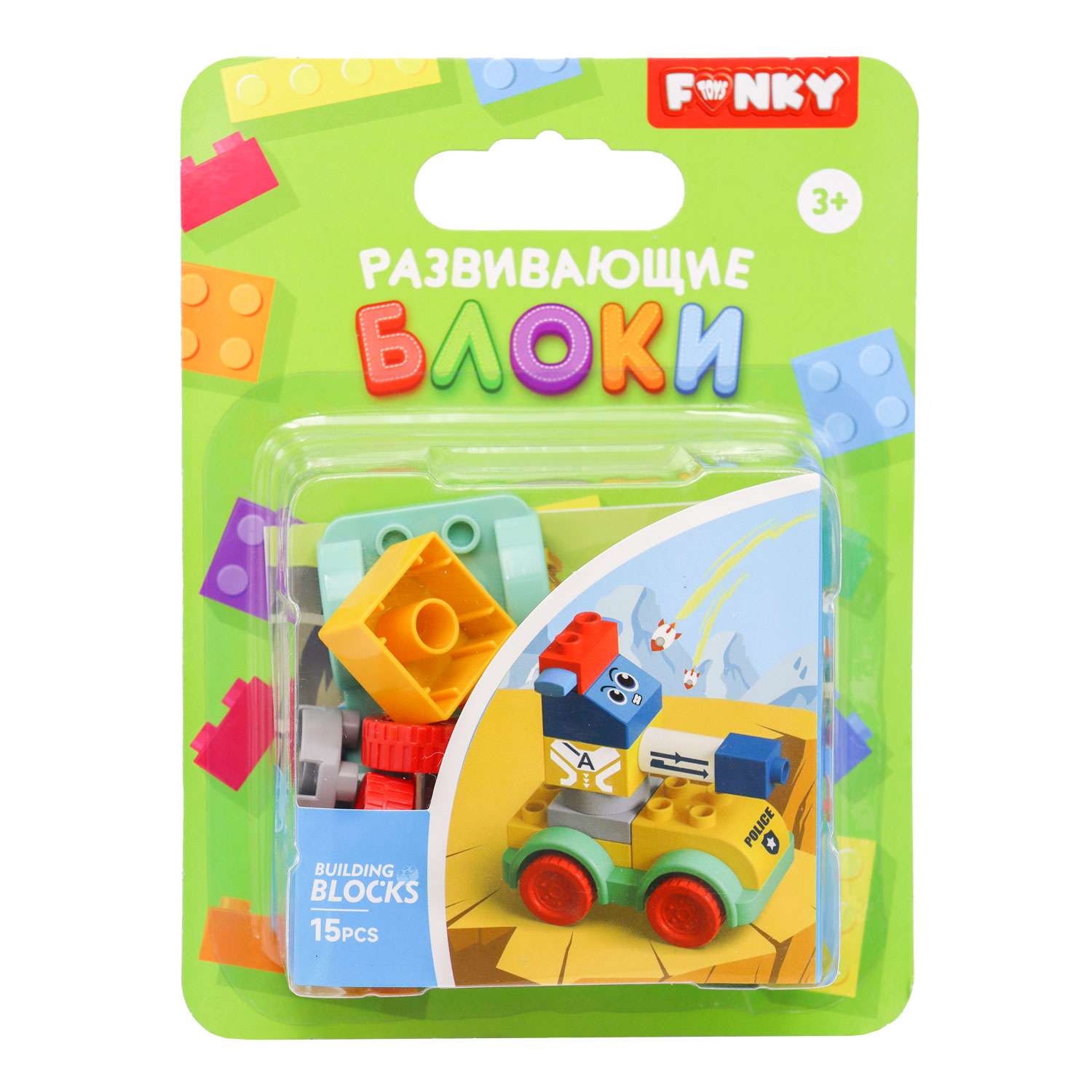 Конструктор Funky Toys Танк 15 дет. - фото 1