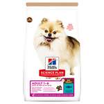 Корм для собак HILLS Science Plan No Grain мелких пород беззлаковый с тунцом 6кг