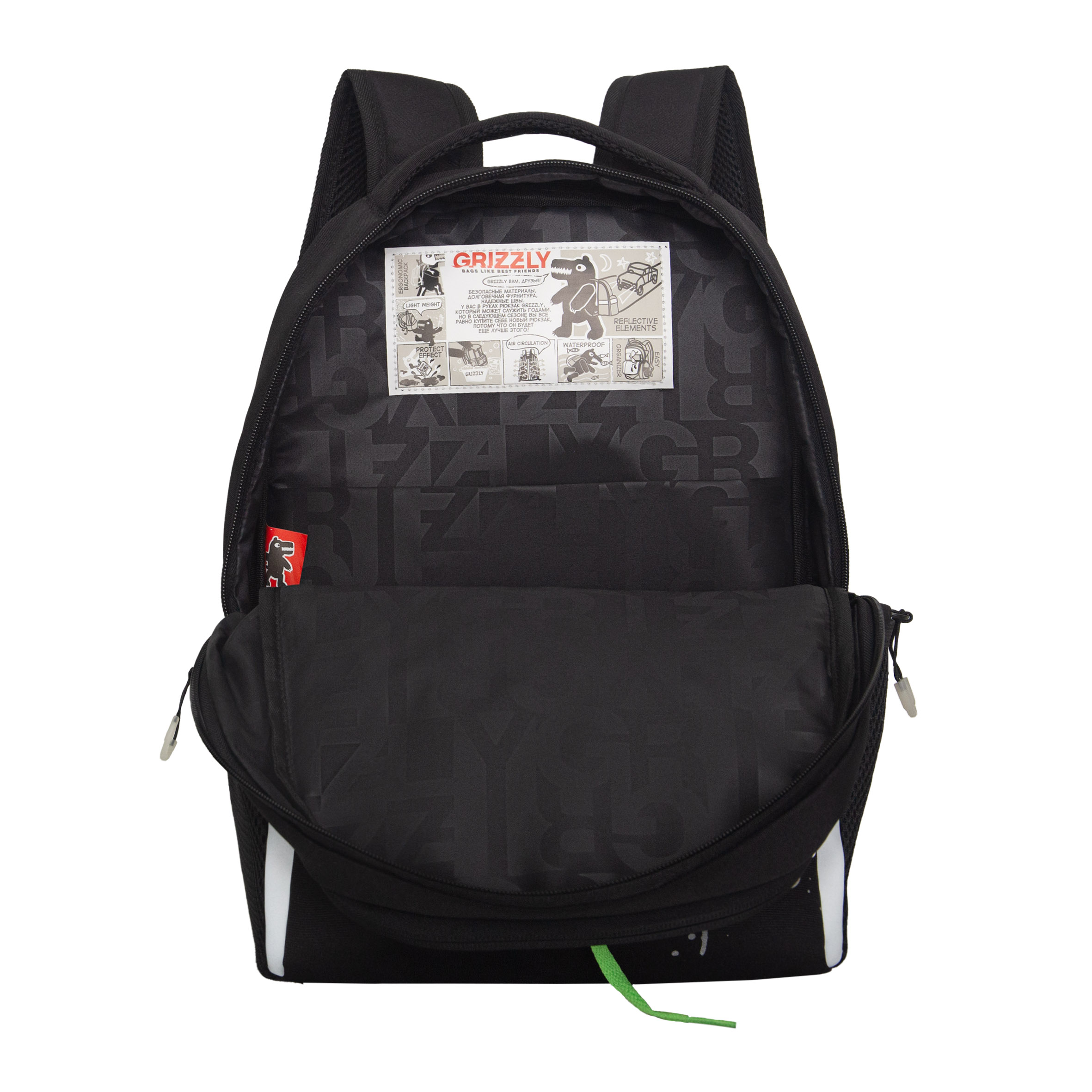 Рюкзак Grizzly для мальчика - фото 4