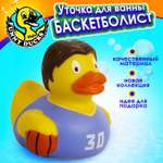 Игрушка Funny ducks