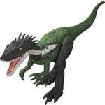 Фигурка Jurassic World Гвайбазавр