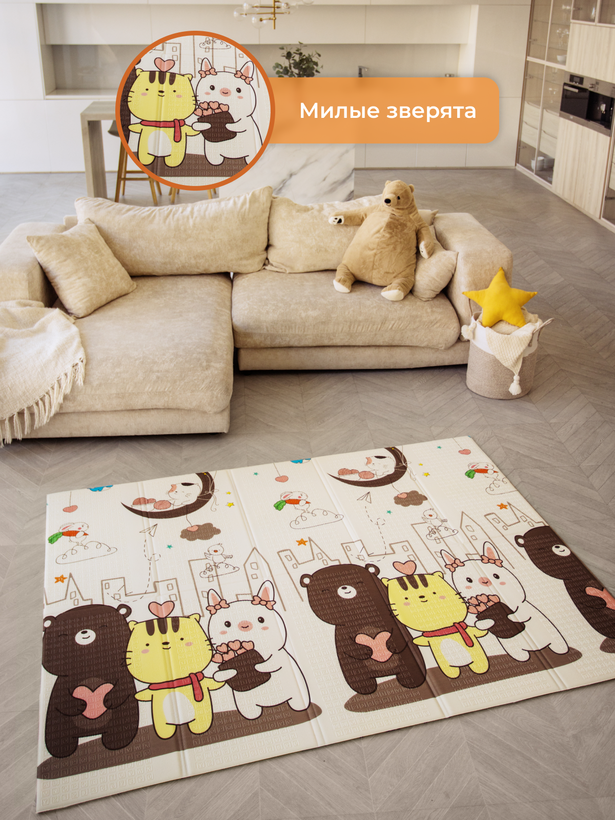 Детский складной коврик Mamagoods Котики и жирафы 150 x 200 см 1 шт. - фото 5