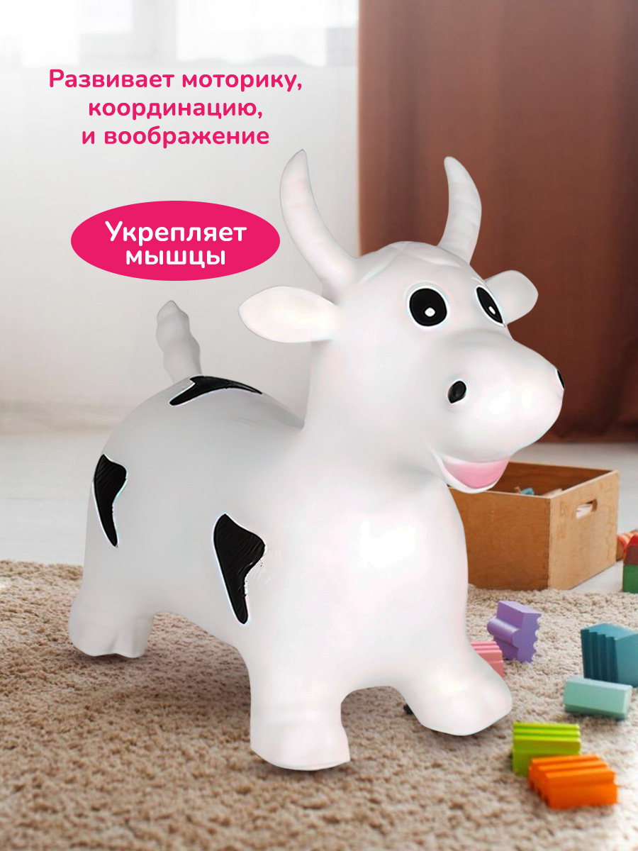 Прыгун Altacto Спорт - фото 4