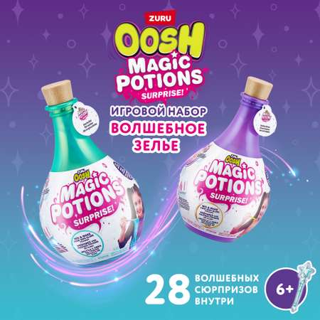 Наборы для создания OOSH